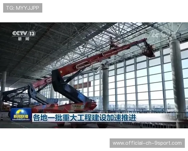 新闻中心全程追踪重大项目推进情况助力公司高质量发展，助力重大产业项目加快建设现场协调工作会