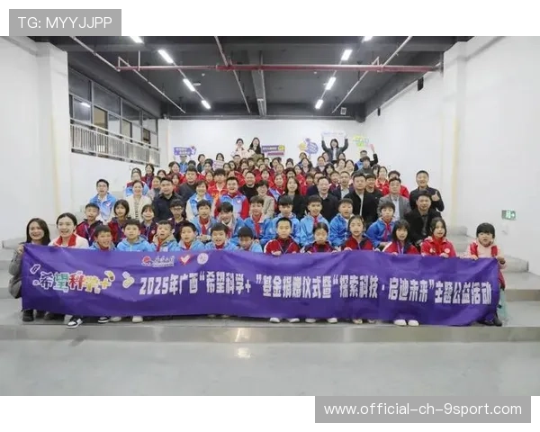 青少年联赛培养潜力股，多队望未来赛场称雄，青少年赛事活动有哪些