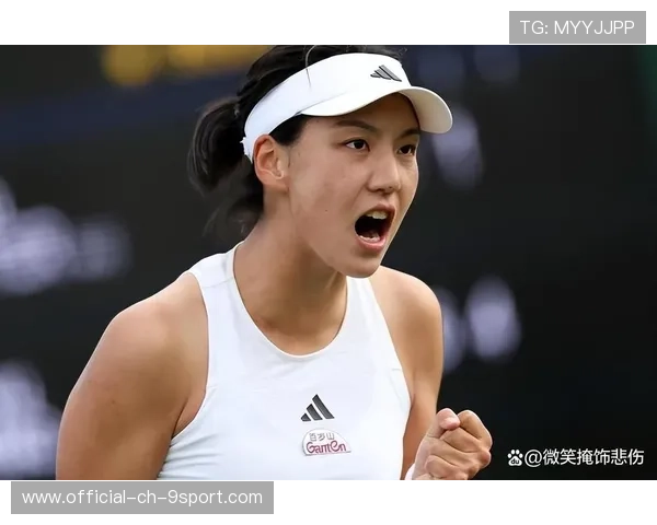 王欣瑜逆袭澳网，成功晋级女单四强，澳网女单王蔷晋级