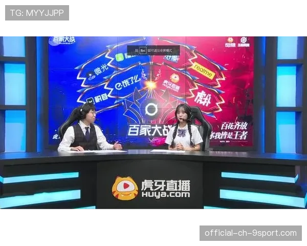 豪门战队赛点局连续空枪,弹幕笑疯